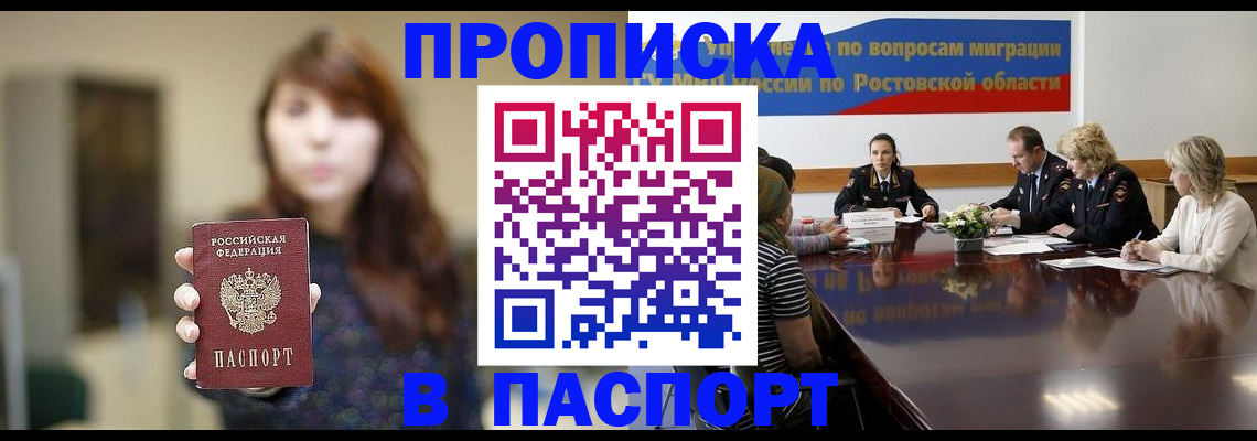 форма 3 в Раменском
